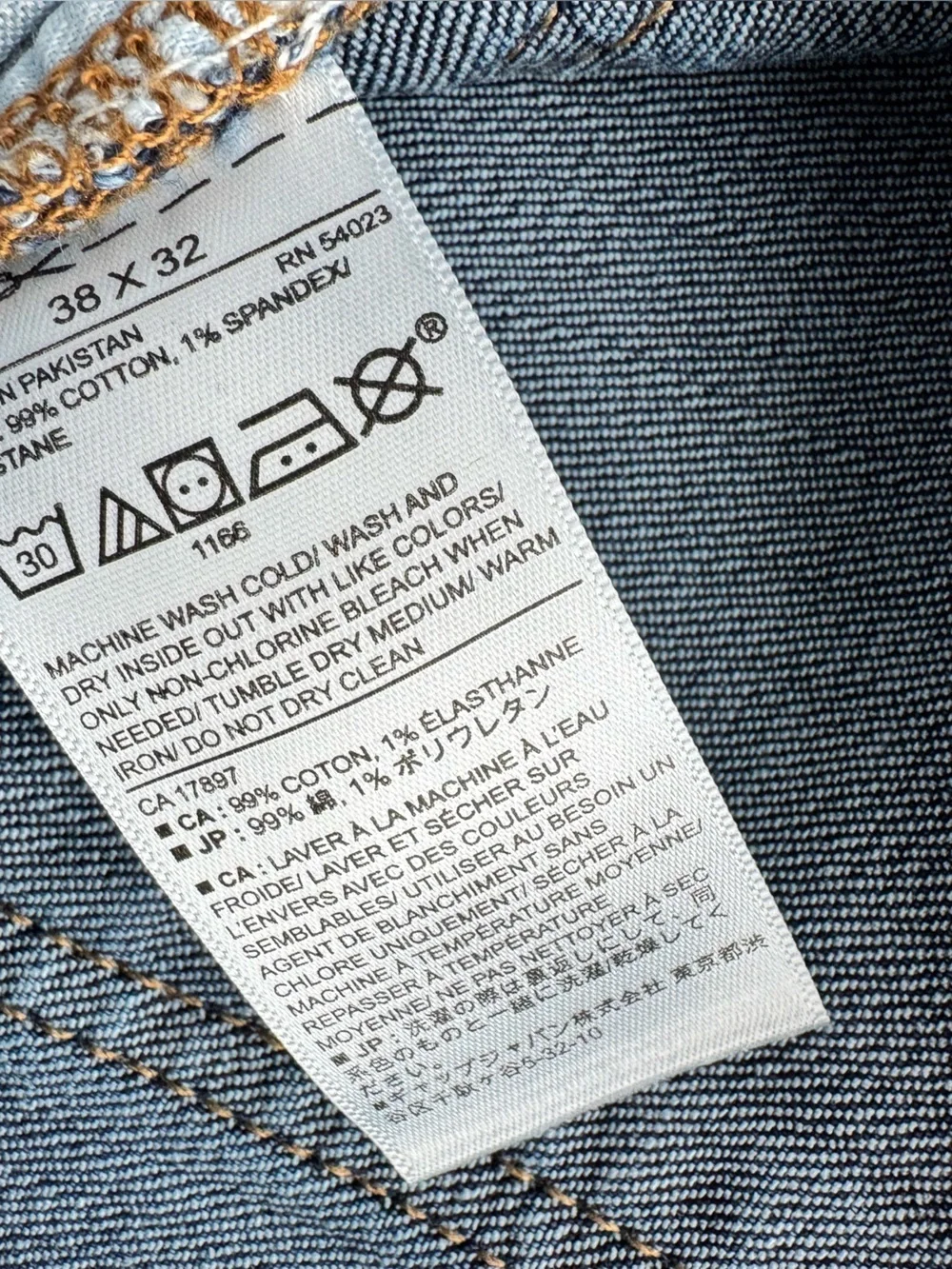 Banana Republic Factory Skinny Fit Dark Wash Jeans Men's 38x32 Stretch Denim